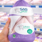 دجاج طازج