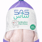 دجاج مبرد